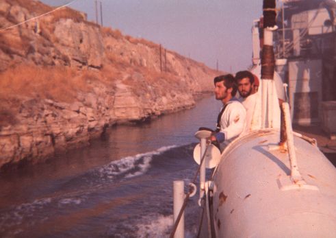 Dragamine 1974_1.jpg